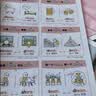 小学初中漫画双拼速记1700词+语法提前学200问（2册）小升初情景图解英语单词语法阅读理解专项训练 实拍图