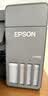 爱普生（EPSON）【6代新品】L4358墨仓式彩色无线AI学习打印机一体机家用办公L4266 L4268升级自动双面液晶屏 黑 实拍图