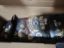 百草味每日坚果750g/箱原味五黑混合干果大礼包黑芝麻健康休闲零食礼 实拍图