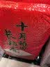 十月稻田 【2026新米】长粒香大米5kg 东北大米10斤 团购福利 节日送礼 实拍图