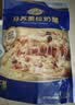 妙可蓝多马苏里拉芝士碎450g 奶酪碎  焗饭披萨拉丝烘焙原料 实拍图