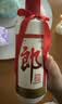 郎酒 郎牌郎酒 酱香型白酒 53度 500mL*6瓶 整箱装（年份包装随机） 实拍图