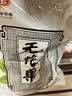 佳宝无花果丝500g蜜饯果干果脯酸甜无花果干潮汕特产零食广东老字号 实拍图