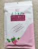 素养生活有机红薯粉条300g 纯红薯粉条 地瓜粉 粉丝酸辣粉 炖菜火锅食材 实拍图