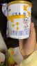 完达山元乳臻益较大婴儿配方奶粉2段818g(6-12个月)水解乳清蛋白 实拍图