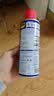 WD-40除锈剂润滑wd40门锁润滑油机械防锈油螺丝螺栓松动剂铁锈清洁神器 实拍图