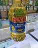 金龙鱼 食用油 葵花籽清香型食用植物调和油5L*4 实拍图