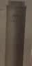 米家小米 净水器N1 800G滤芯13号滤芯（PPC） V2-FX4/J21-PPC 实拍图