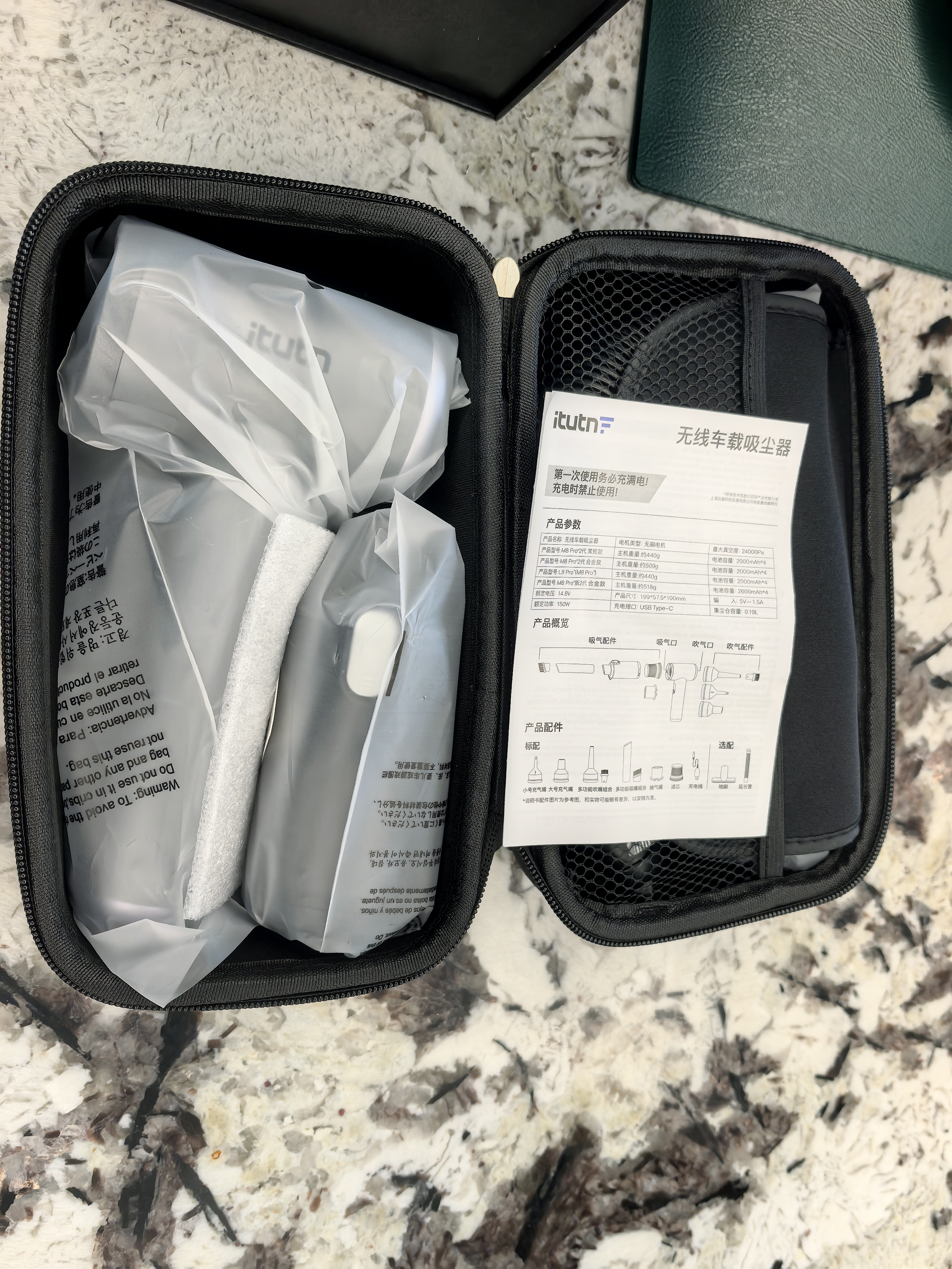 爱图腾车载吸尘器大吸力手持式强力车用吸尘器汽车家用超强吸力无线小型吹吸一体大功率M8Pro合金 实拍图