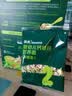 英氏婴幼儿彩蝶面牛肉芦笋番茄味175g 辅食儿童宝宝面条蝴蝶面10月+ 实拍图