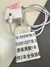 华为超级快充多设备电源适配器（66W）恒功率版 适配华为手机 笔记本 平板 实拍图