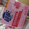 超能 女士内衣皂 茉莉清香 101g*2块*5组 除菌 洗衣皂 安全祛异味 实拍图