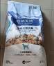 伯纳天纯中大型犬全价成年犬粮金毛宠物主粮羊肉蔓越莓15kg囤货装 实拍图