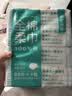 全棉时代洗脸巾80抽*6包100%纯棉柔巾一次性毛巾擦脸面巾京东自营20*20CM 实拍图