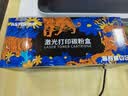 添彩 适用惠普136w硒鼓w1110a带芯片110a粉盒易加粉hp mfp 136nw 136a 108W 108a 138pw打印机墨盒 实拍图