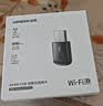 绿联USB无线网卡WiFi6免驱AX900 双频5G台式机专用WiFi接收器 内置天线 电脑笔记本网卡无线接收发射器 实拍图