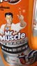 威猛先生（Mr Muscle）管道疏通啫喱 960ml 厨房专用 下水道强力疏通剂 管道疏通神器 实拍图