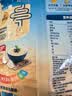 桂格（QUAKER）快煮快熟燕麦片1000克袋装 营养早餐 膳食纤维 零添加白砂糖 实拍图
