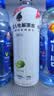 外星人电解质水0糖0卡运动饮料 600mL*20荔枝海盐*6+白桃*6+青柠*8 整箱 实拍图