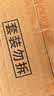 网易严选全价鲜鸡肉猫粮 成幼猫粮单一肉源无谷益生菌低敏护肠胃增肌7.2kg 实拍图