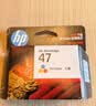惠普（HP）47原装大印量彩色墨盒 适用hp 4825/4826打印机 实拍图
