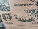 伊利【新鲜日期】金典纯牛奶早餐奶250ml*16盒3.6g 礼盒装 实拍图