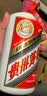 茅台2021年 飞天 酱香型白酒 53度 500ml*6 整箱装【京东老酒】 双11 实拍图