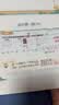 爱普生（EPSON）原装002墨水L4168 L4166 L4268 L4266 L4263 L6278 6279 L4356 L4358打印机 002BK/C/M/Y 【四色套盒】 实拍图