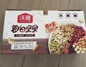 沃隆每日坚果600g/24袋混合坚果礼盒85%坚果占比8种搭配干果节日礼盒 实拍图