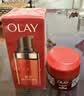 玉兰油（OLAY）大红瓶眼霜15ml淡细纹提拉紧致黑眼圈护肤品生日礼物送女友 实拍图