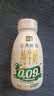 伊利金典3.8g乳蛋白鲜活纯牛奶(吨吨瓶)250ml单盒 90天短保 实拍图