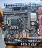 昂达（ONDA）H81M（Intel H81/LGA1150） 双DDR3内存 升级优选 主板 实拍图