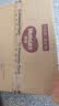 好奇（Huggies）铂金装小桃裤成长裤XXXL26片*4包(17kg以上)【散热口碑王】 实拍图