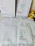 面膜美白淡斑补水保湿男女士熬夜舒缓抗皱紧致去黄气暗沉提亮肤色 实拍图