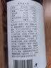 方家铺子中华老字号 六星桂圆肉458g无核免剥桂圆干特级 福建特产龙眼肉厚 实拍图