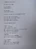 得力（deli）M1030W黑白办公三合一多功能打印机打印复印扫描 AI打印学习家用错题作业手机连接无线激光打印机 实拍图