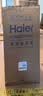 海尔（Haier）26年新款桶式吸尘器家用开荒美缝干湿吹工业车用大容量大吸力大功率吸毛吸灰尘器一键价保T1001WB 实拍图