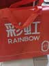 彩虹【高温断电】双人定时双温双控除螨拉毛绒电热毯电褥子1.8*1.5米 实拍图