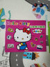 Hello Kitty认知学习贴纸（6册套装） 实拍图