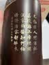 茅台（MOUTAI）汉酱酒 酱香型白酒 51度 500ml*1 单瓶装 实拍图