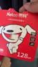 朗科（Netac）＆JOY联名款 128GB TF(MicroSD)存储卡 U3 C10 A1 4K P500系列 读速100MB/s 支持4K 不间断录制 实拍图