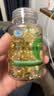康恩贝 维生素E软胶囊 0.45g/粒*120粒 维生素e VE 维e胶囊 实拍图