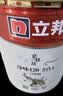 立邦乳胶漆京雅居金标超值净味120二合一无添加内墙漆18L/约25KG 实拍图