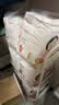 好奇（Huggies）铂金装小桃裤成长裤XXXL26片*4包(17kg以上)【散热口碑王】 实拍图