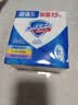 舒肤佳香皂100g*3块皂(纯白+柠檬+薰衣草)99.9%除菌 除螨温和润肤沐浴皂 实拍图