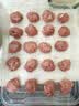 鲜京采惠选 国产山东黄牛原切牛腿肉净重3斤 烧烤炖煮 实拍图