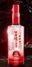 泸州老窖窖龄36年 52度500ml*2瓶礼盒2015年珍藏老酒 浓香型白酒 送礼 实拍图