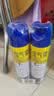 榄菊杀虫剂喷雾600ml*2 基孔肯雅热防蚊灭蚊喷雾灭蟑螂蚂蚁杀虫气雾剂 实拍图