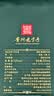 怀庄1983贵州茅台镇53度酱香型白酒整箱纯粮食大曲坤沙窖藏白酒高粱口粮酒 53度 500mL 1瓶 礼盒装 实拍图