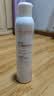 雅漾（Avene）舒泉保湿喷雾300ML 补水舒缓修护敏肌爽肤水护肤晒后湿敷换季礼物 实拍图